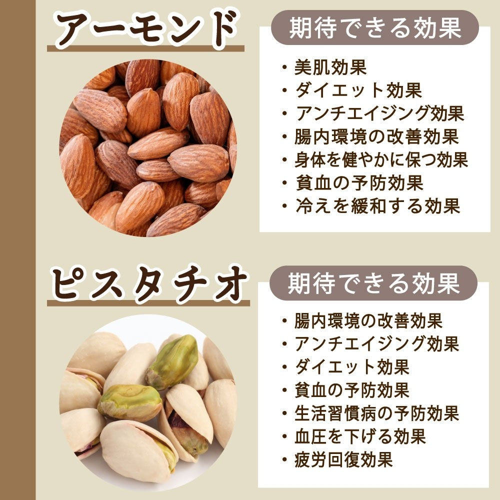 カッサータ チョコ&ベリー 200g