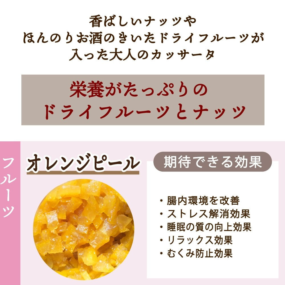 カッサータ チョコ&ベリー 200g