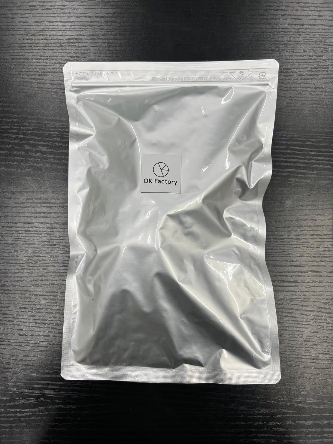 米粉のガトーショコラ　切れ端　150g入り